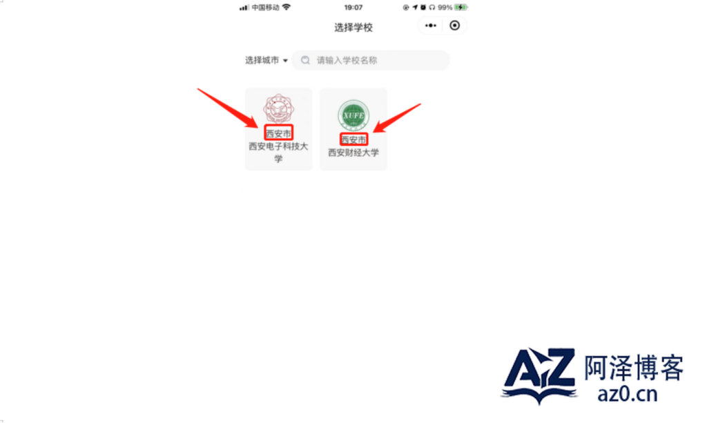 d2b5ca33bd20250424003040