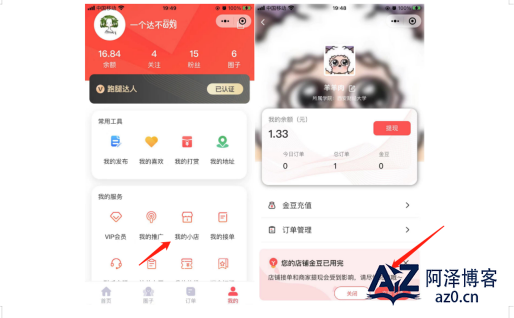 d2b5ca33bd20250424003156