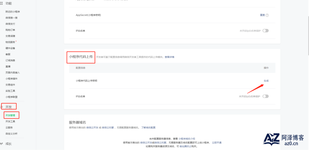 d2b5ca33bd20250424003642