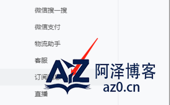 d2b5ca33bd20250424003841