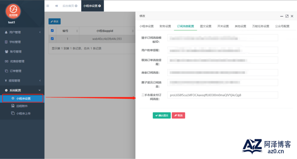 d2b5ca33bd20250424004034