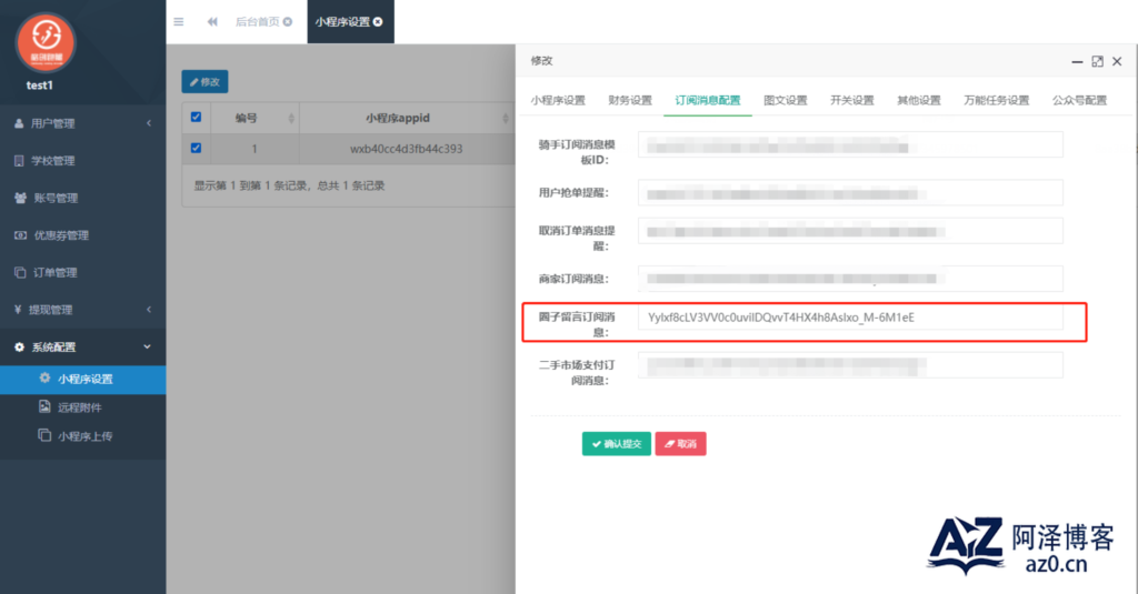 d2b5ca33bd20250424004046