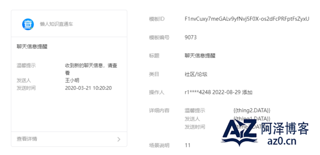 d2b5ca33bd20250424004058