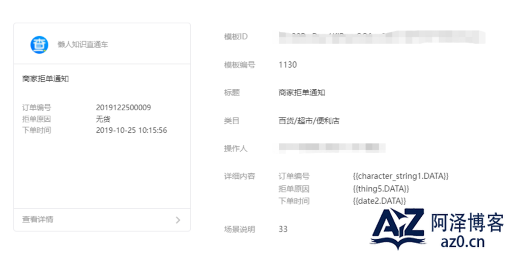 d2b5ca33bd20250424004133