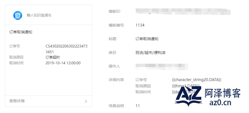 d2b5ca33bd20250424004154
