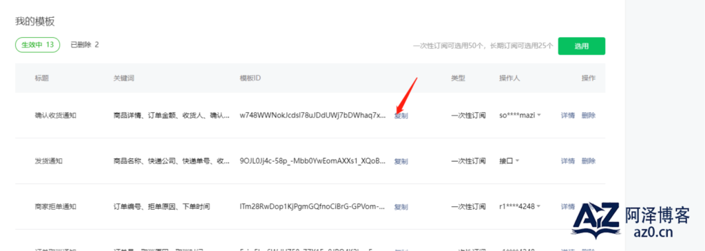 d2b5ca33bd20250424004218