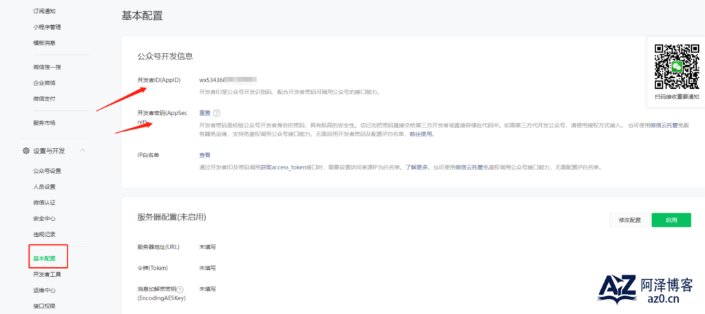 d2b5ca33bd20250424004337