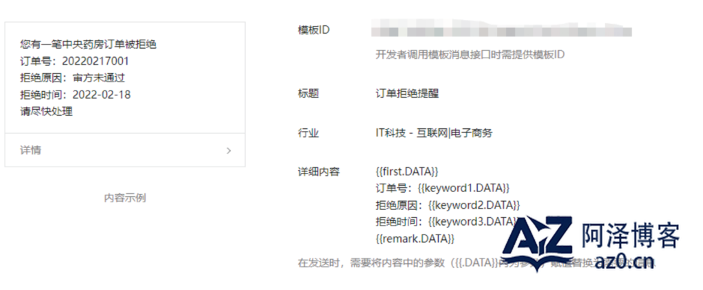 d2b5ca33bd20250424004532