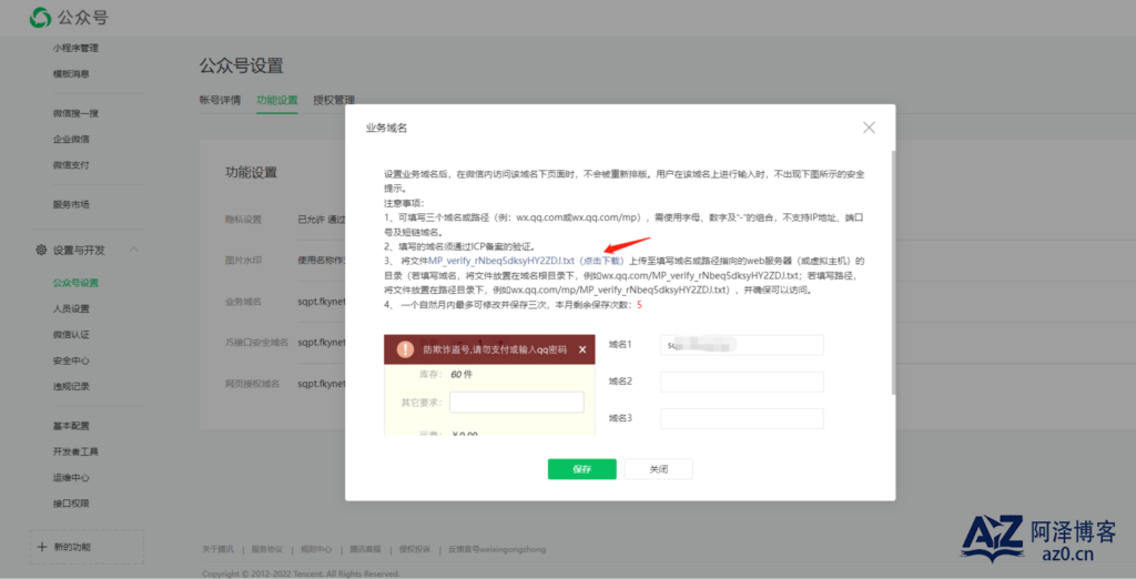 d2b5ca33bd20250424004614