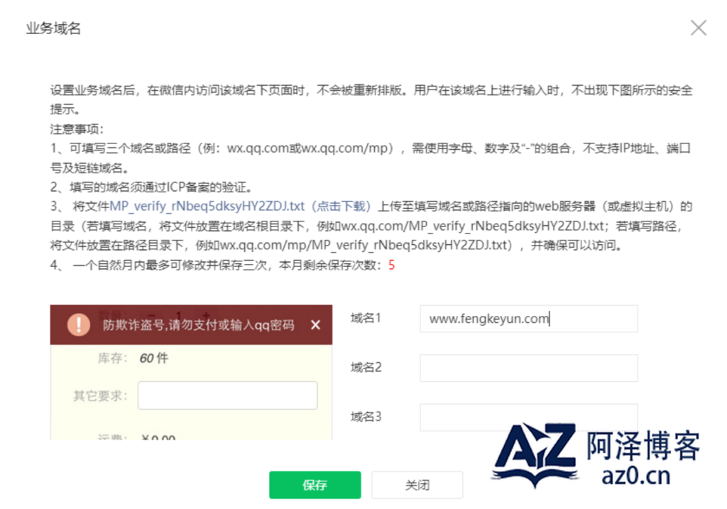 d2b5ca33bd20250424004639