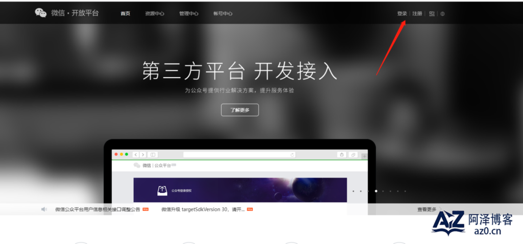 d2b5ca33bd20250424004719