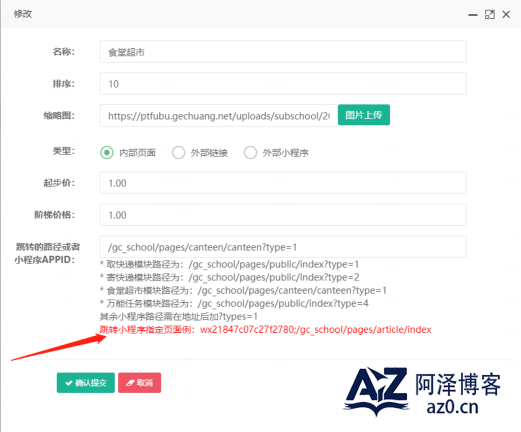 d2b5ca33bd20250424004824