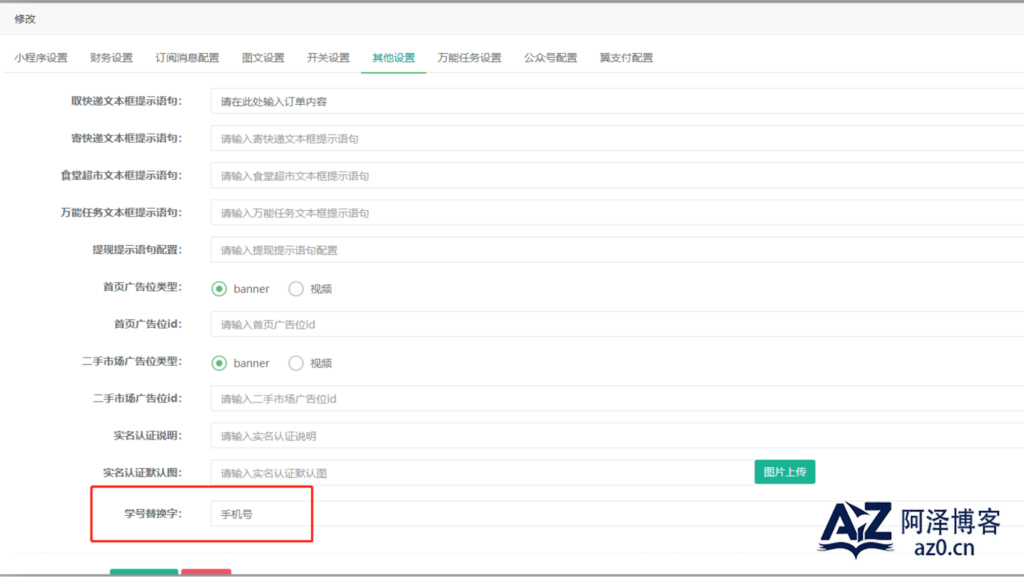 d2b5ca33bd20250424005117