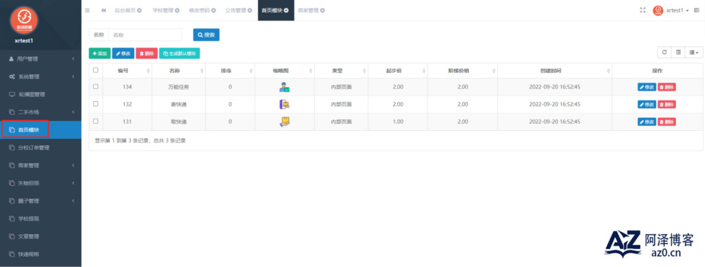 d2b5ca33bd20250424005125