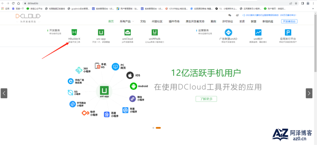 d2b5ca33bd20250424005233