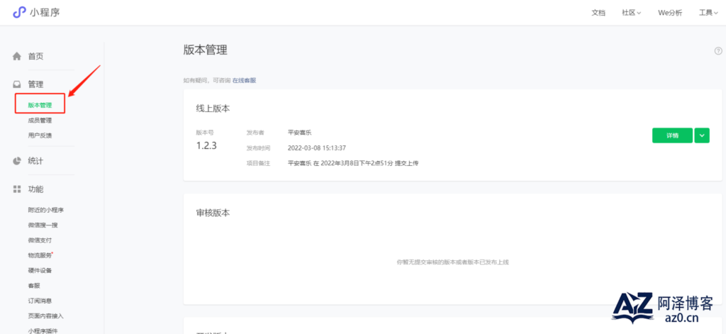 d2b5ca33bd20250424005351