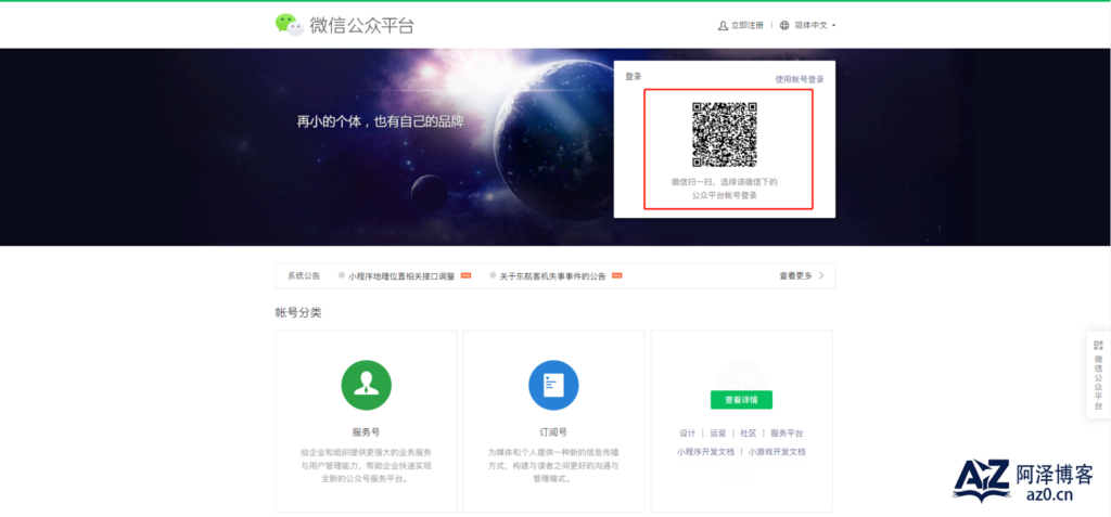 d2b5ca33bd20250424005442