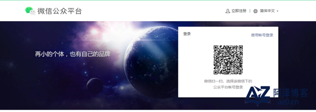 d2b5ca33bd20250424005537