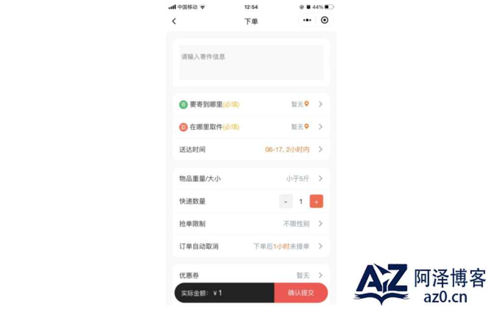 d2b5ca33bd20250424005855
