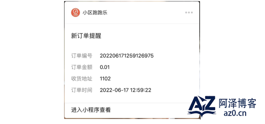 d2b5ca33bd20250424005927
