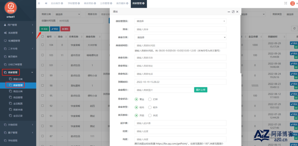 d2b5ca33bd20250424010652