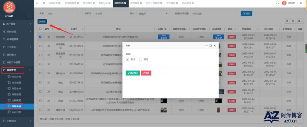 d2b5ca33bd20250424010729