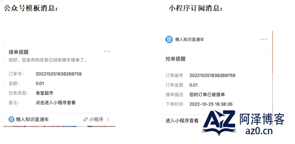 d2b5ca33bd20250424010941