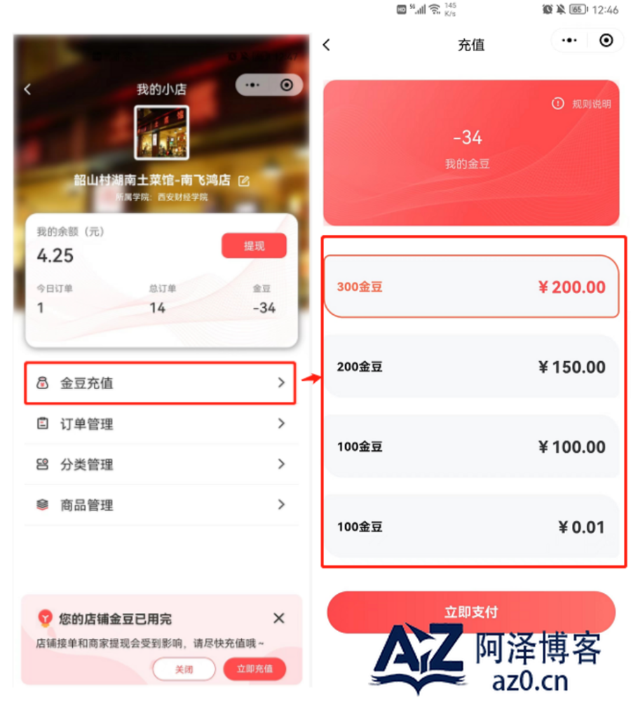 d2b5ca33bd20250424011325