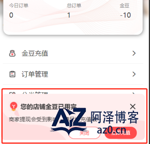 d2b5ca33bd20250424011333