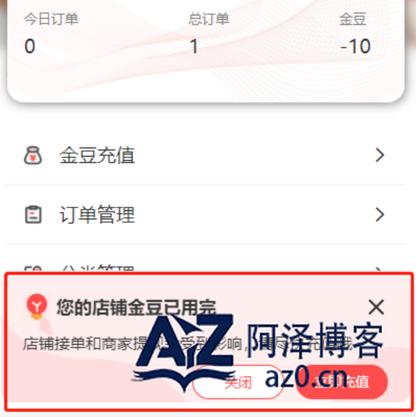d2b5ca33bd20250424011340