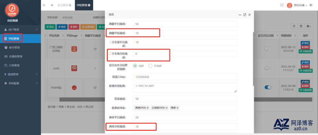 d2b5ca33bd20250424011900