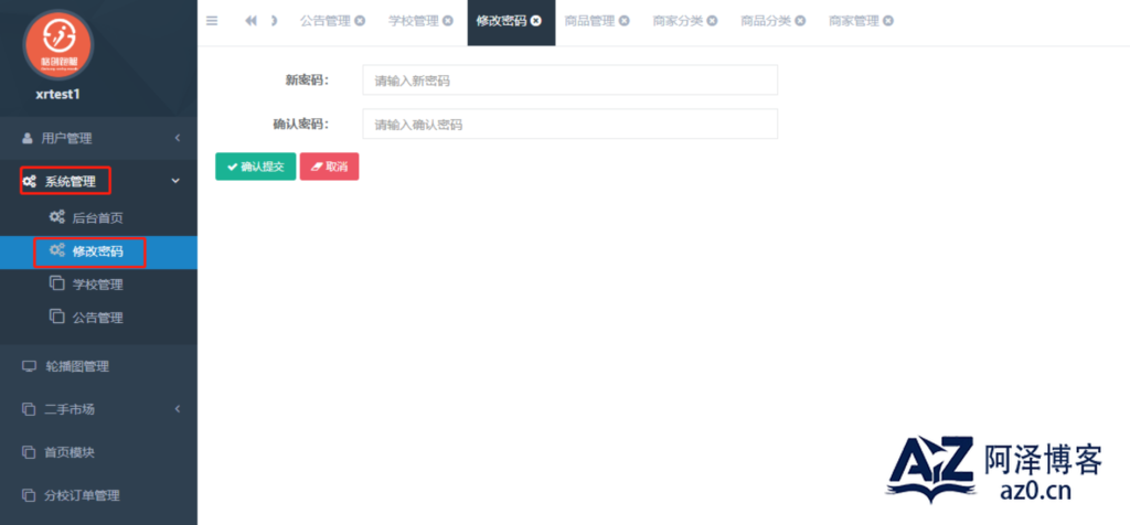 d2b5ca33bd20250424012418
