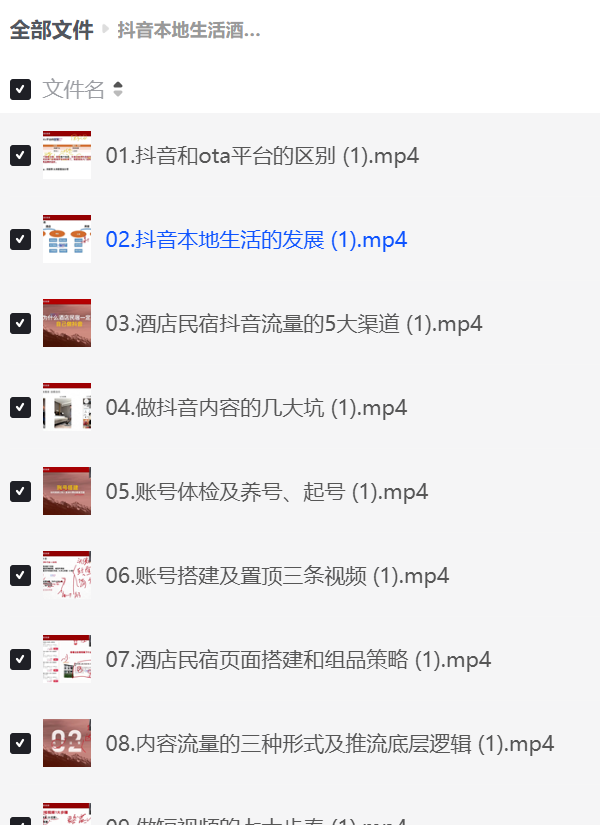 d2b5ca33bd20250528170459