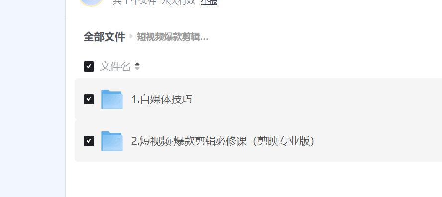 d2b5ca33bd20250528171748