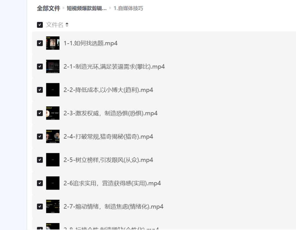 d2b5ca33bd20250528171755