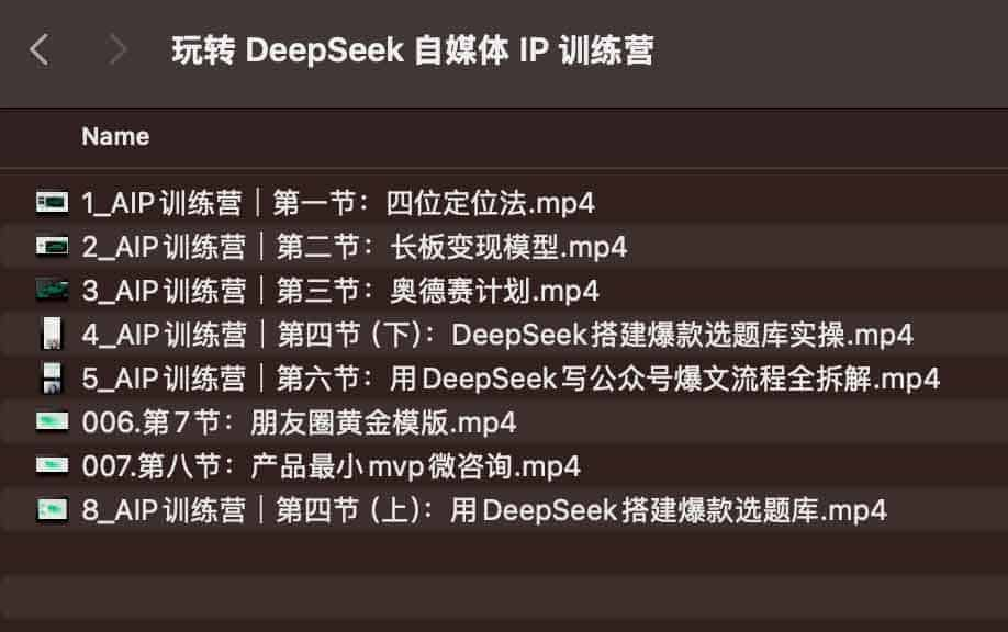 d2b5ca33bd20250528172141