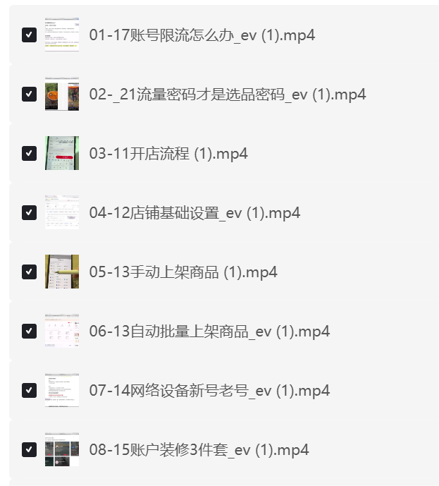 d2b5ca33bd20250528172548